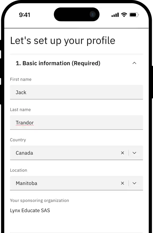 نموذج إعداد الملف الشخصي بحقول الاسم والبلد والجهة الراعية